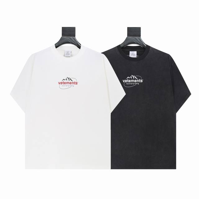8019- Black and white washed SML Xl These two Vetements T-shirts are simple, tre