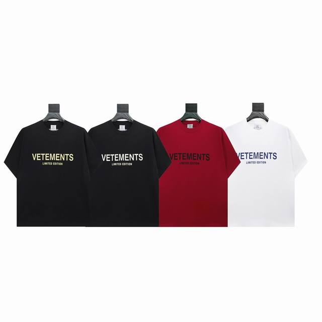 8026- Black, green, black, white, white, red SML Xl Must have! The trend code of