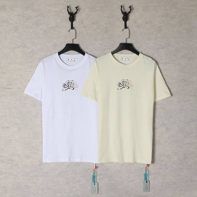 1253- SML Xl Apricot White The Off White God-level T-shirt that is being asked a