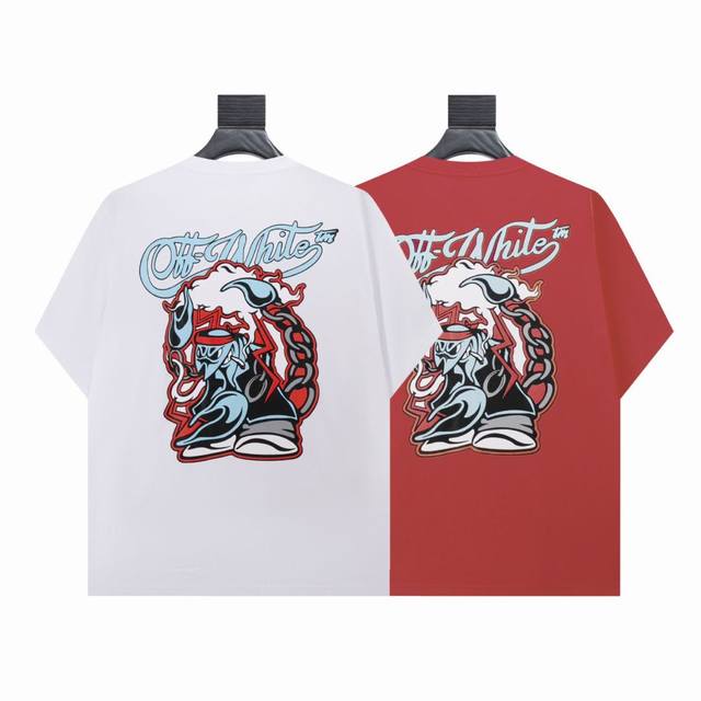 1323- White Red SML Xl Off-White Year of the Snake Joint Model