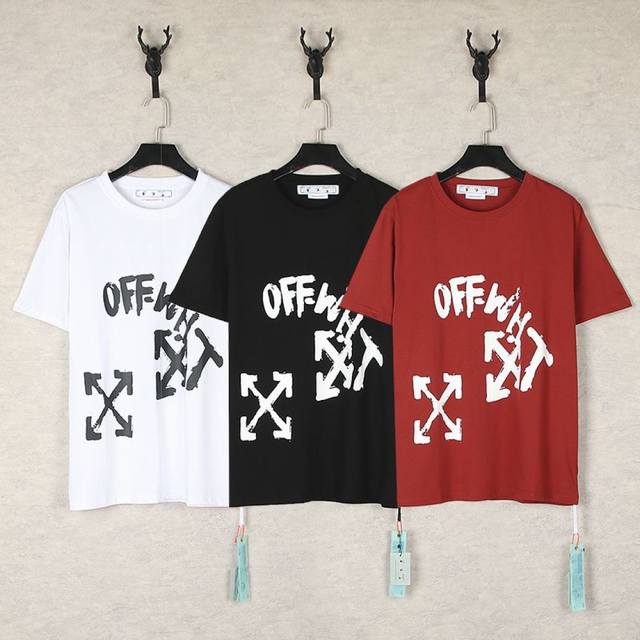 1261- Black White Red SML Xl Off-White classic masterpiece! Who can not love the