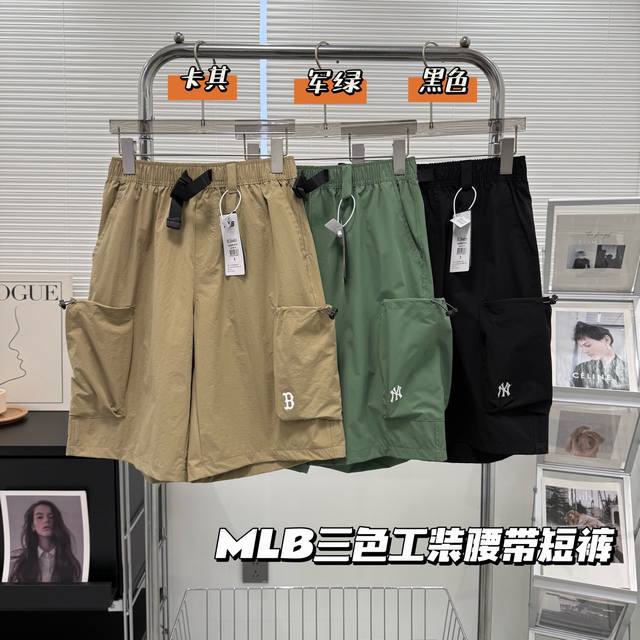 0743 Mlb men and women versatile trendy casual cool woven shorts summer couple s
