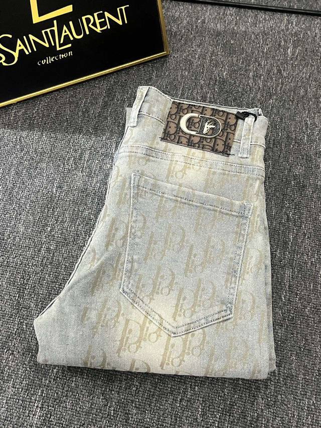 Oc-673 Dior's latest jeans Top-quality materials from Lvjia, ultra-soft high cot
