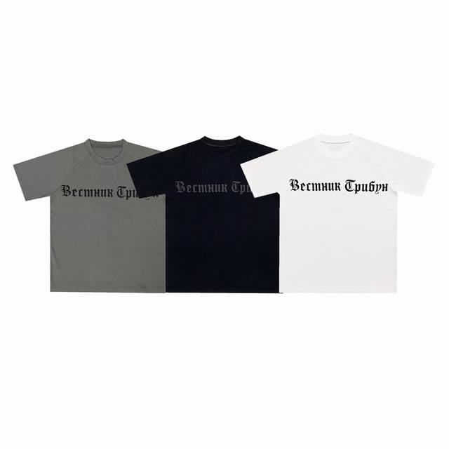 Y67# Kanye Yeezy co-branded Gosha peripheral Russian raglan sleeve short sleeve
