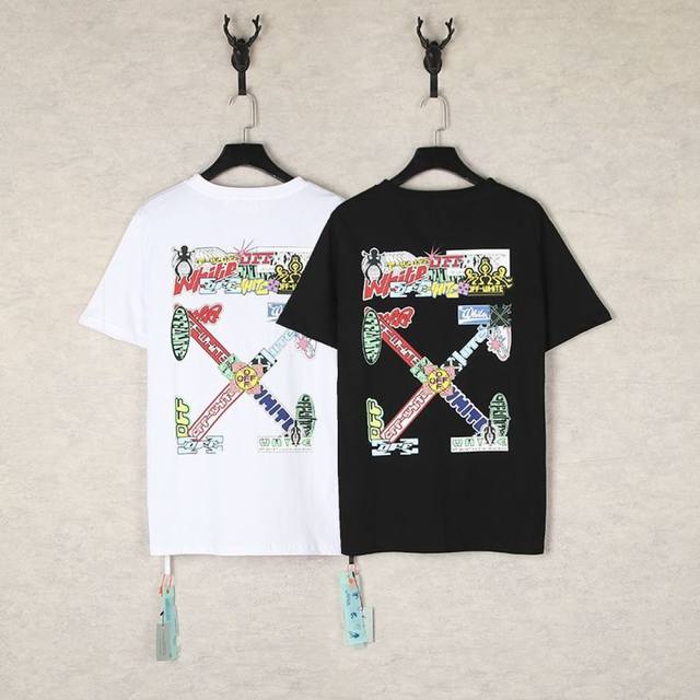 1270- Black White SML Xl Off-White T-shirts are coming, a fashion feast of stree