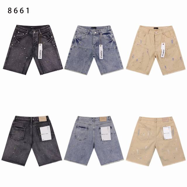 Style number: 8661 Fabric: 380g Actual shot in stock Purple was founded in 2017