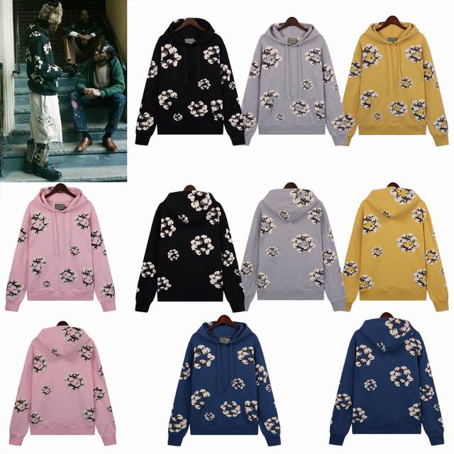Style number: 5666 Fabric: 380g Actual stock Color: black, yellow, pink, gray, a
