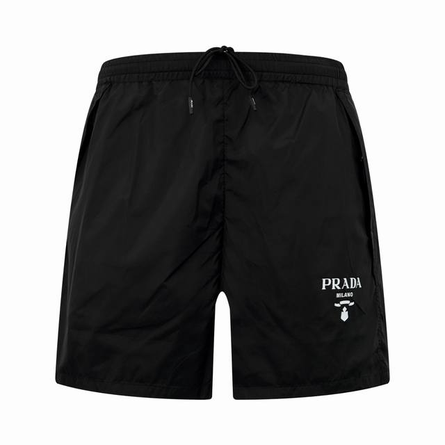 Prada printed nylon shorts Customized recycled fantasy nylon fabric is refreshin