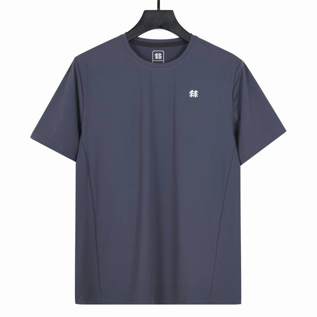 Kolon fully pressed back punching breathable ice silk quick-drying sports short-