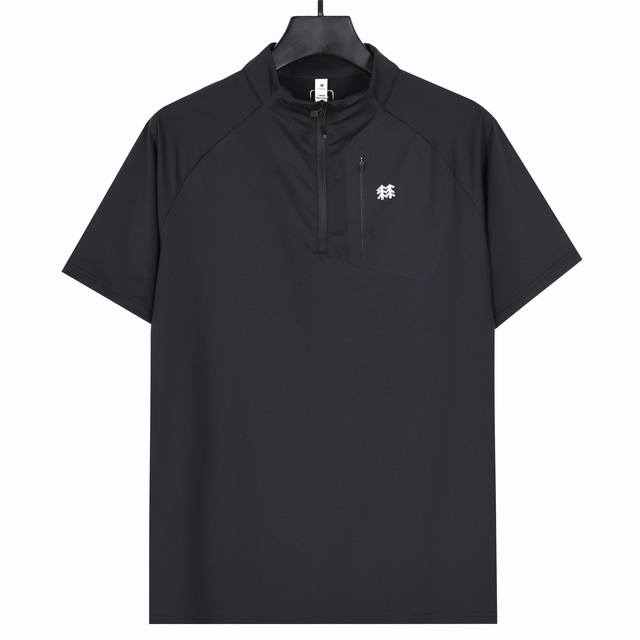 Top original Kolon half zip quick-drying short-sleeved shirt original version bl
