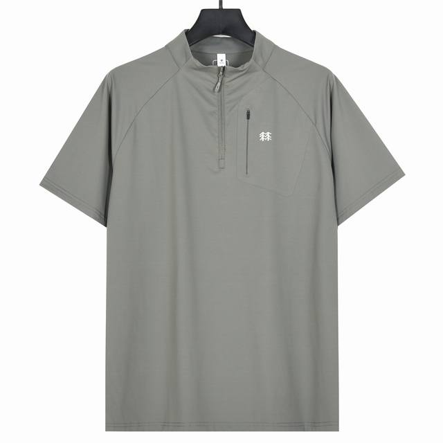 Top original Kolon half zip quick-drying short-sleeved pure original version mil