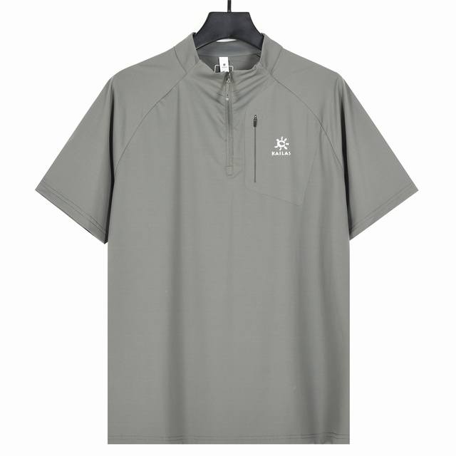 top original Kailas Kailas half zip quick-drying short-sleeved pure original ver