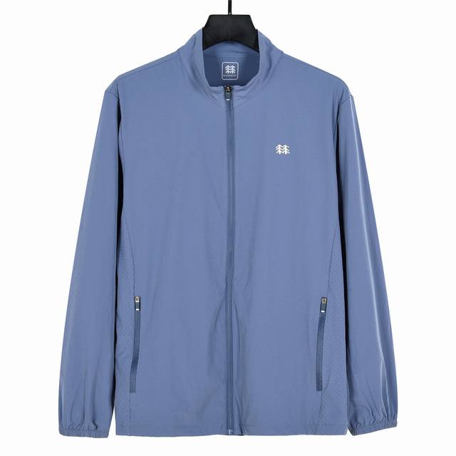 Kolon stand collar sun protection clothing blue