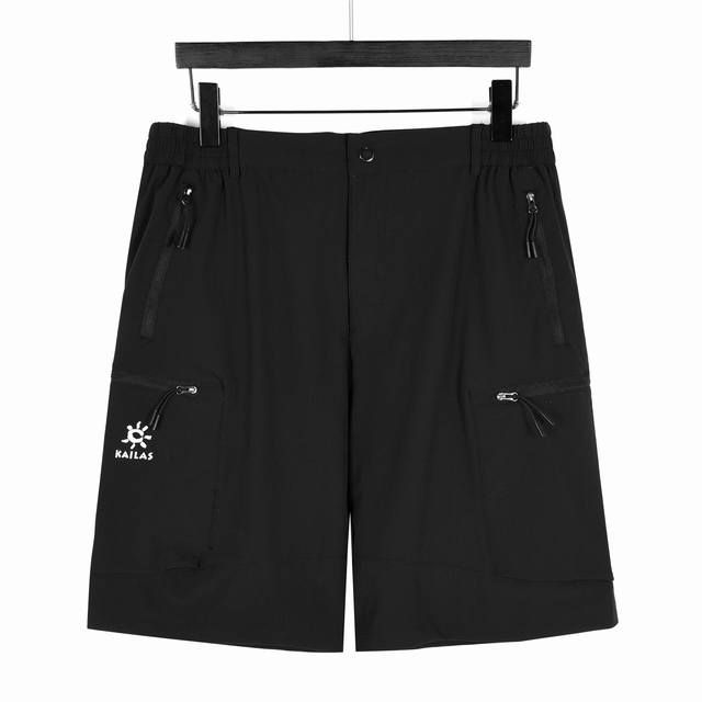 Kailas work shorts classic black