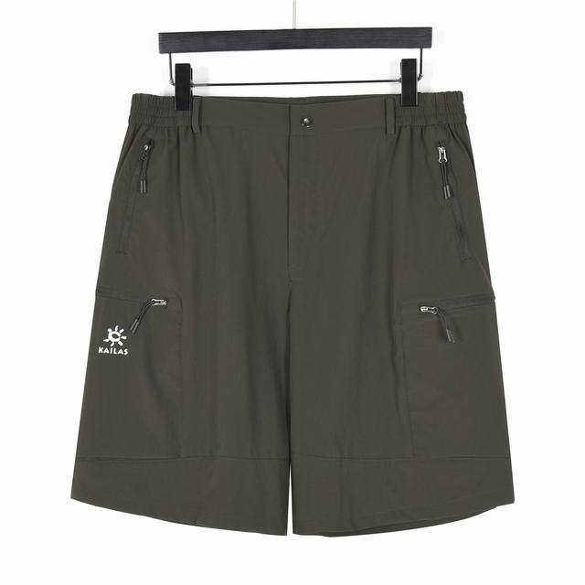Kailas work shorts army green ~