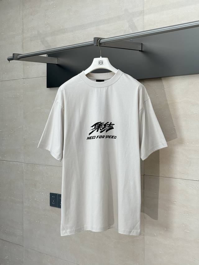 Balenciag* Balencia 24Ss printed short sleeves with adhesive strips on the back