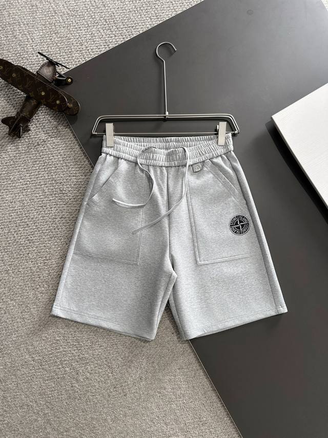 Next-day delivery High-quality Stone Island 2025 Spring and Summer new high-end