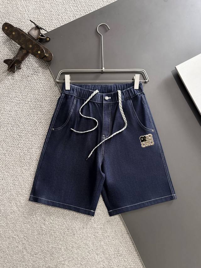Next-day delivery High-quality Loewe 2025 Spring/Summer new high-end elastic ban