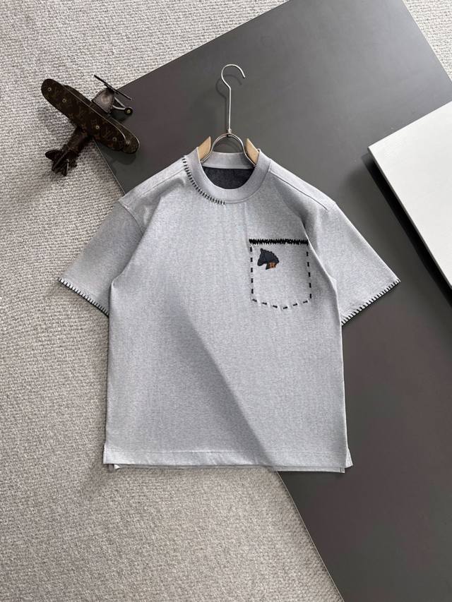 Next day delivery Herm