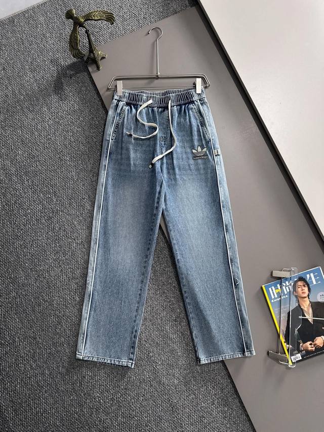 Balenciaga Clover 2025 Summer Loose Wide-leg Jeans Straight Trousers, the trend