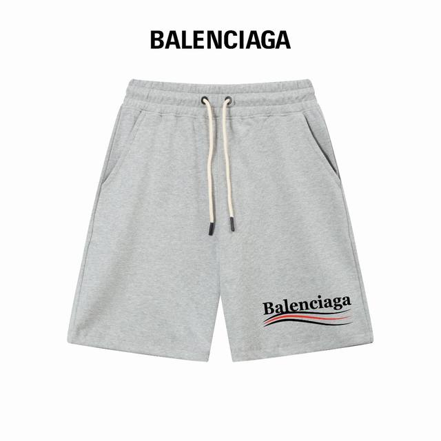 Balenciaga Spring/Summer runway model Slim fit Exquisite logo Simple logo shorts