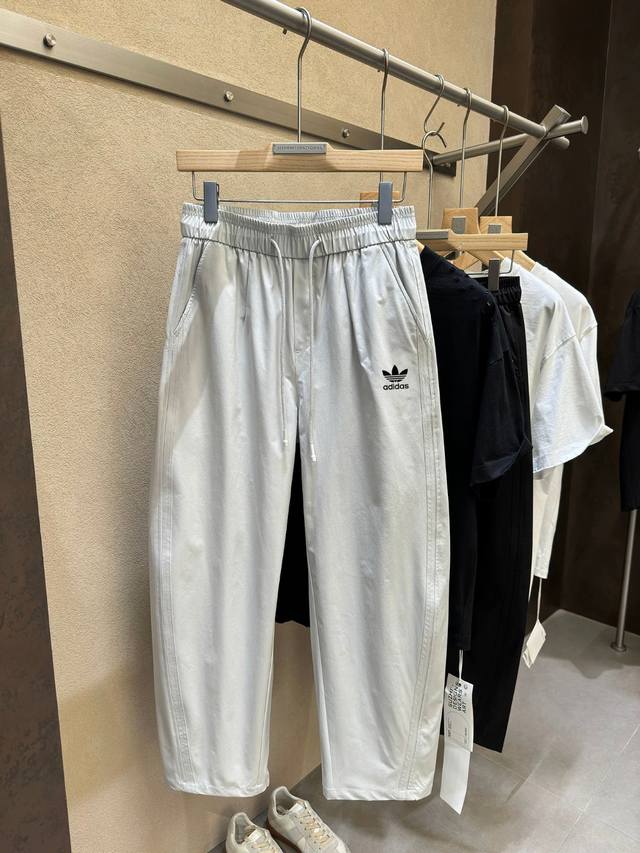 Style number: Wk104 Adidas Trefoil's latest three-dimensional cutting scimitar p