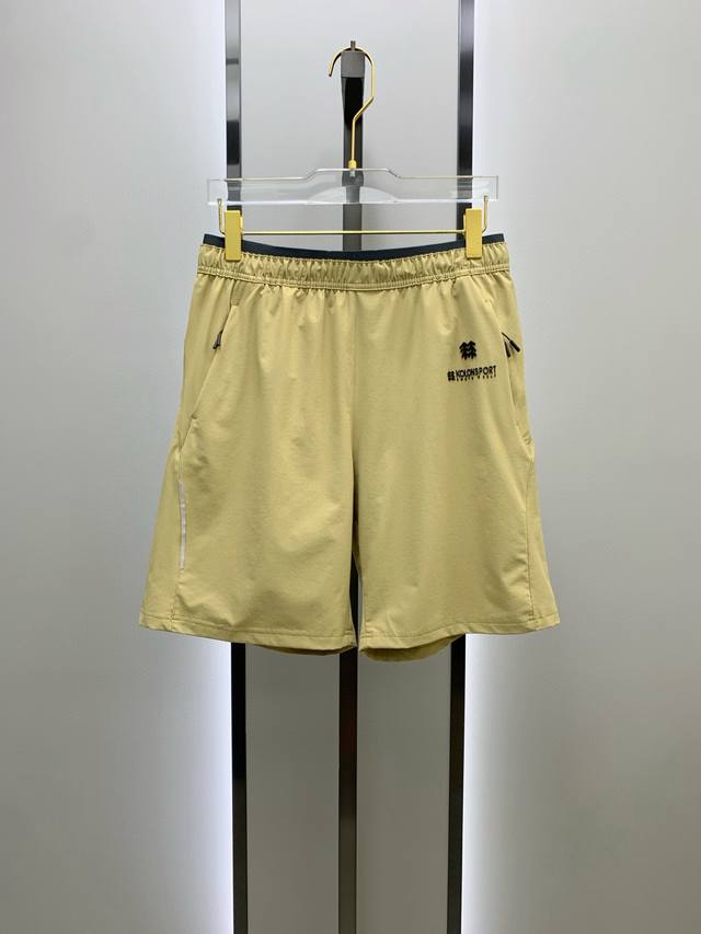 Kolon Sport high quality outdoor technology fabric pockets reflective strips spo