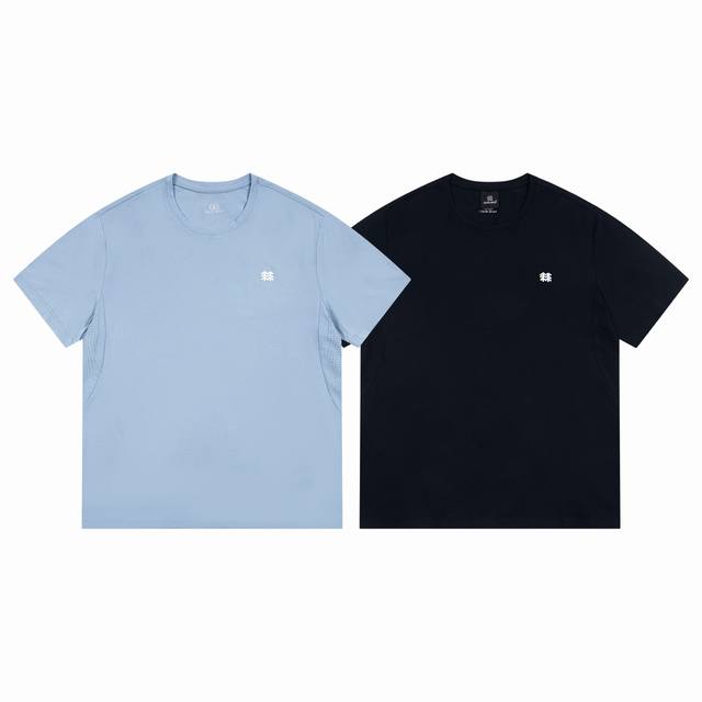 Kolon Sport official website same functional fabric with UV protection, quick dr