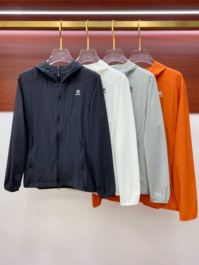 Kailas official website same functional fabric thin sun protection jacket custom