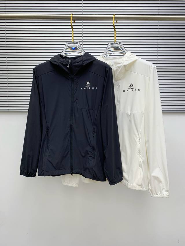 Kailas official website same functional fabric thin sun protection jacket inner