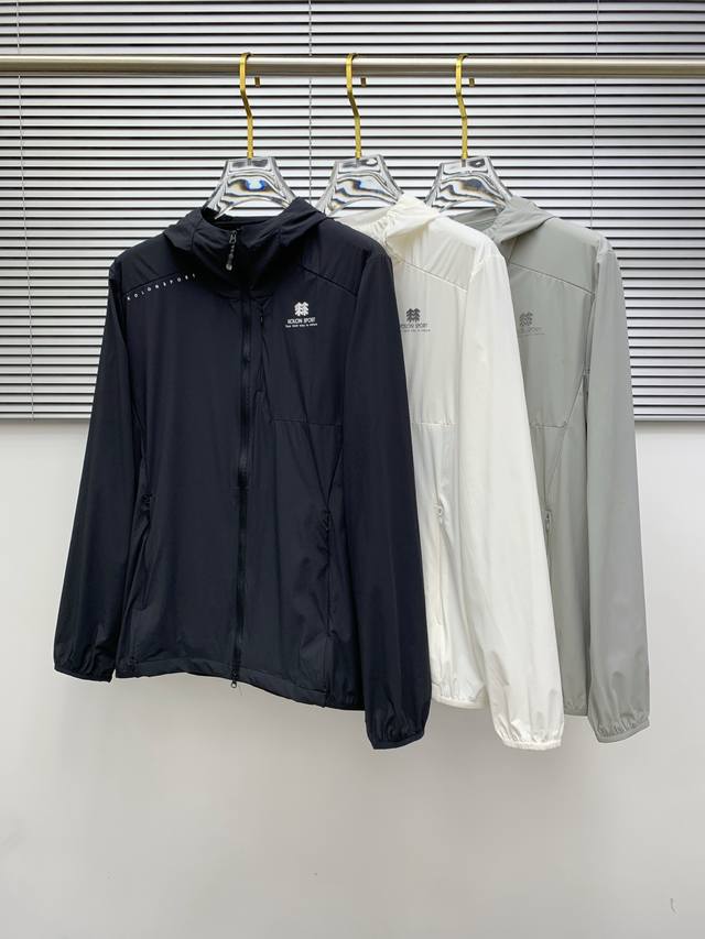 Kolon official website same functional fabric thin sun protection jacket inner m