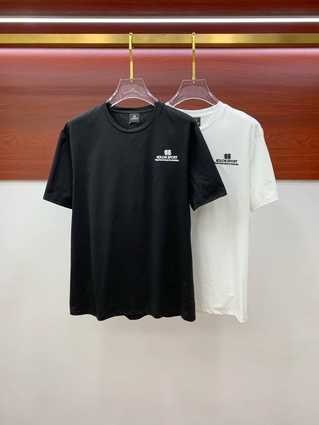 Kolon Sport official website same functional fabric High-pressure three-dimensio