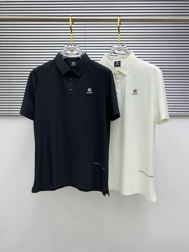 Kailas official website same style quick-drying custom fabric lapel Polo shirt s