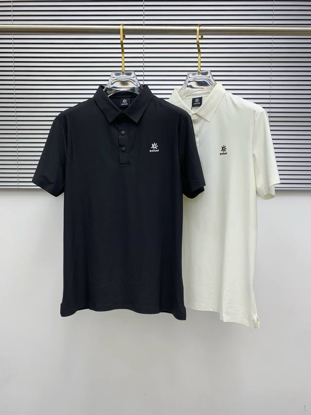 Kailas official website same style quick-drying custom fabric lapel Polo shirt s