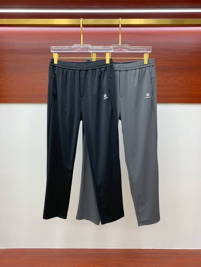 Kailas new Kailas official website same style quick-drying custom fabric solid c
