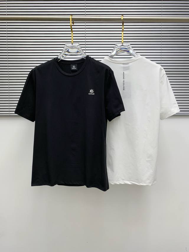 Kailas official website same quick-drying custom fabric T-shirt short sleeve hig