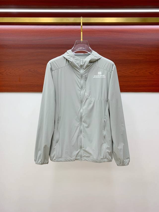 Kolon Sport official website same functional fabric thin sun protection jacket s