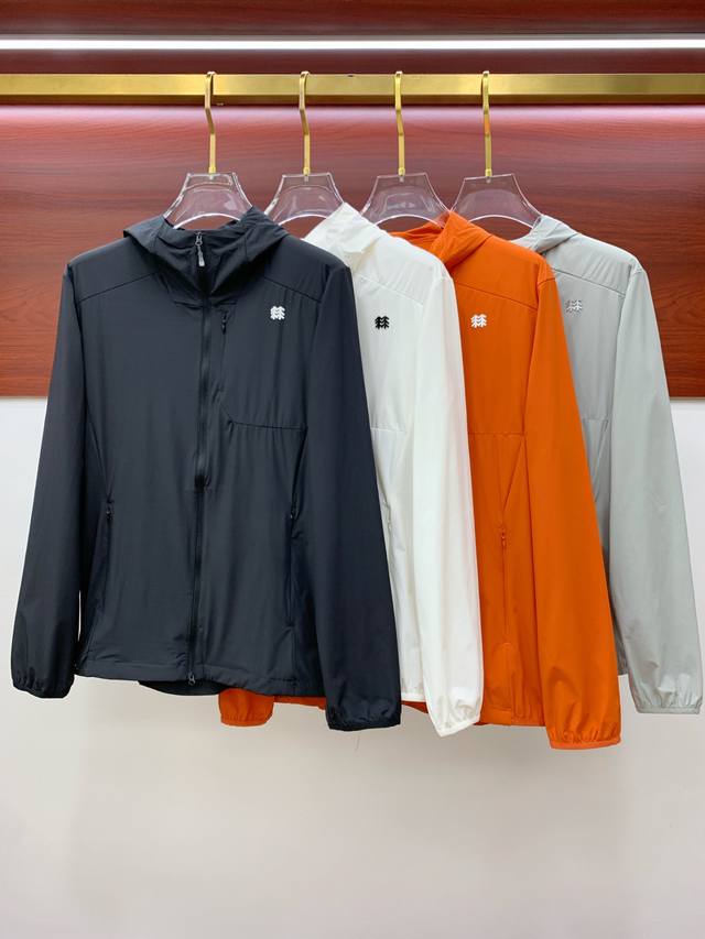 Kolon Sport official website same functional fabric thin sun protection jacket i