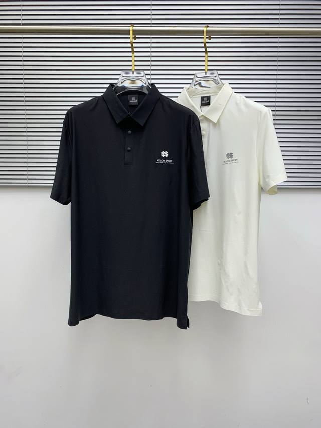 Kolon Sport Lapel Polo Shirt Official Website The same functional fabric has sun