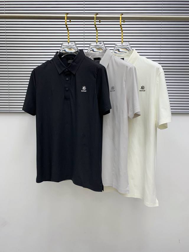 Kailas original custom lapel Polo shirt official website with the same functiona