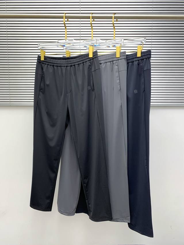 Kolon Sport quick-drying casual trousers official website The same functional fa