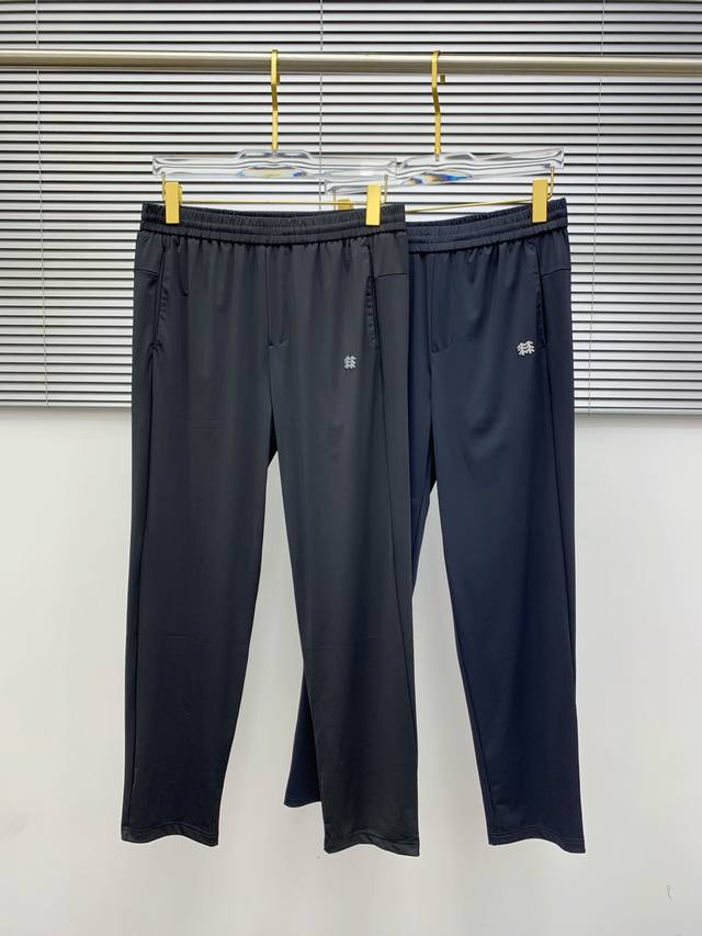 Kolon Sport quick-drying casual trousers official website The same functional fa