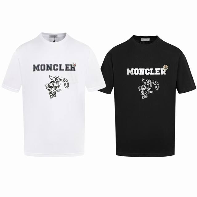 New model number: Mk1085 2025 Early Spring Moncler official website same print p