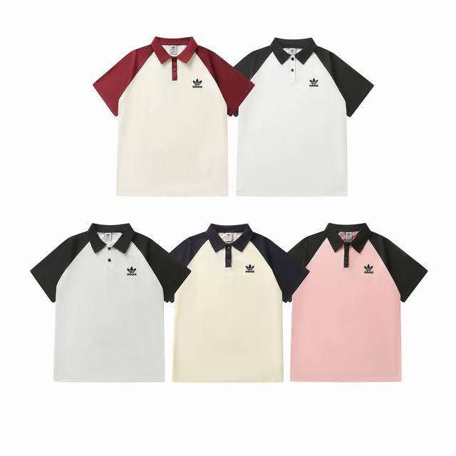 Style number: 850 Adidas Adidas clover new summer stitching classic style Polo c