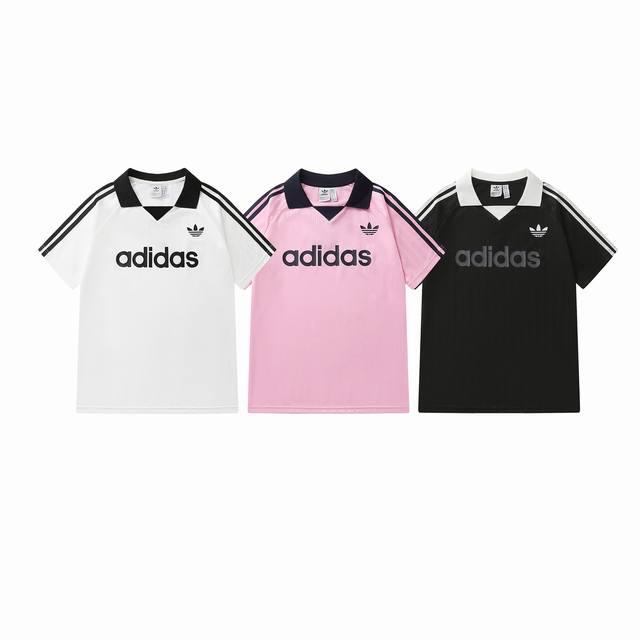 Style: 837 Adidas Adidas Trefoil new summer style Li Charen same style three-bar