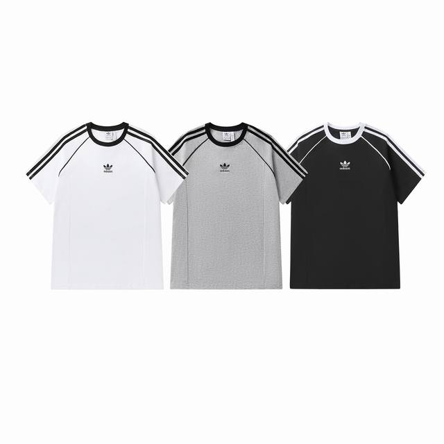 Style number: 832 Adidas Adidas clover new summer three-bar slim casual loose me