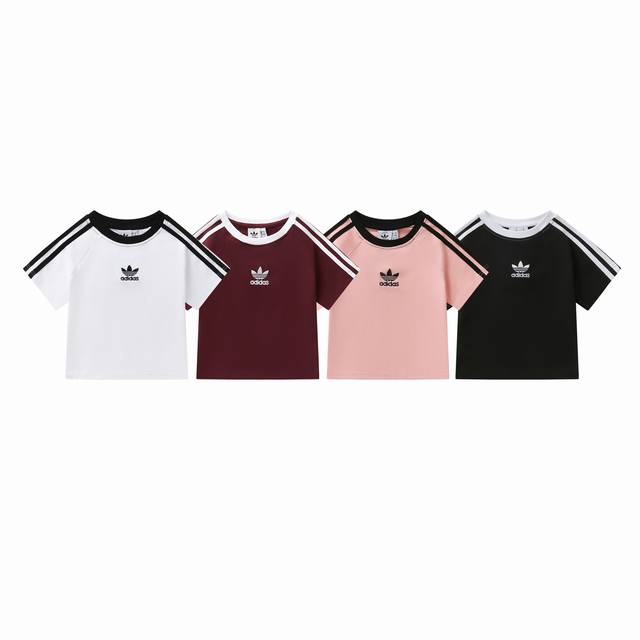 Style: 817 Adidas Adidas clover Jennie same style slim fit hot girl three stripe