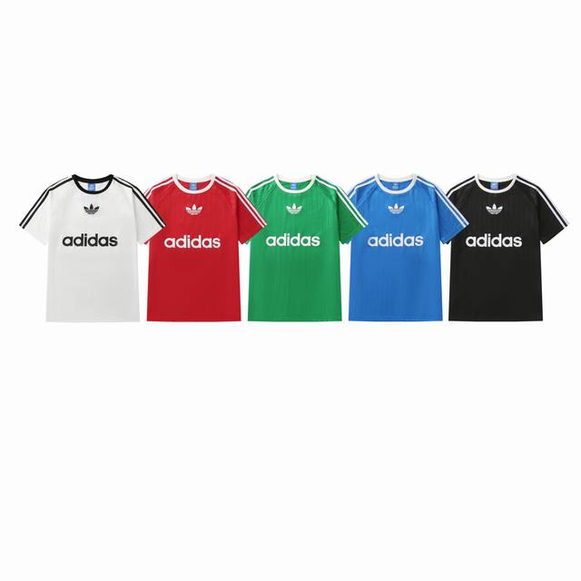 Style number: 812 Adidas Adidas Trefoil classic jersey jacquard quick-drying str