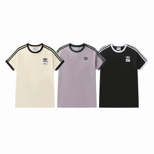 Style number: 811 Adidas Adidas Trefoil Retro Classic Three Stripes Cotton Round