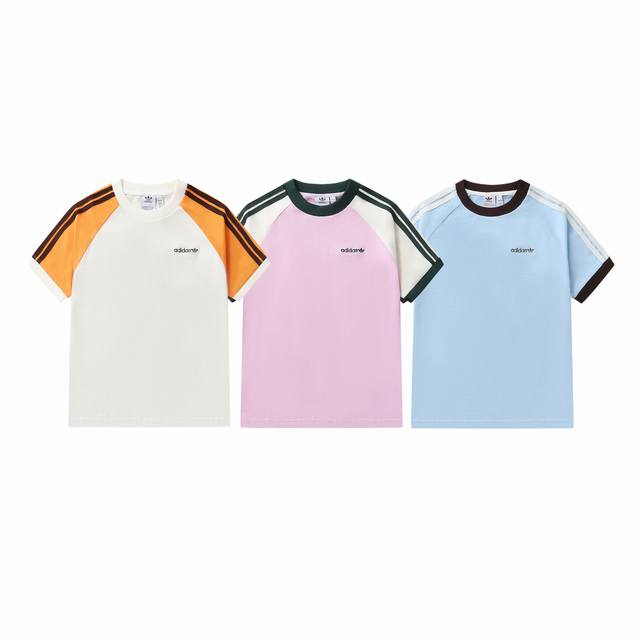 Style No.: 807 Adidas Adidas Trefoil classic contrast color three-stripe raglan